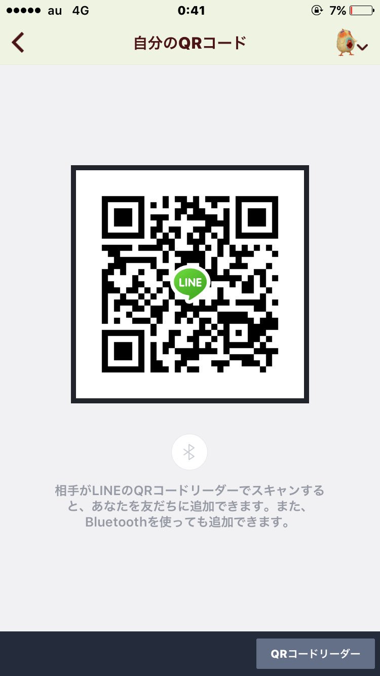 宮村 亮佑 3hdq53vsvigzafx Twitter