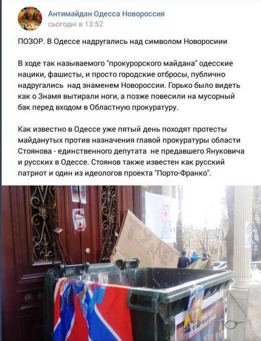 В течение марта граждане сдали в Нацполицию свыше 4,5 тыс. единиц оружия - Цензор.НЕТ 6539