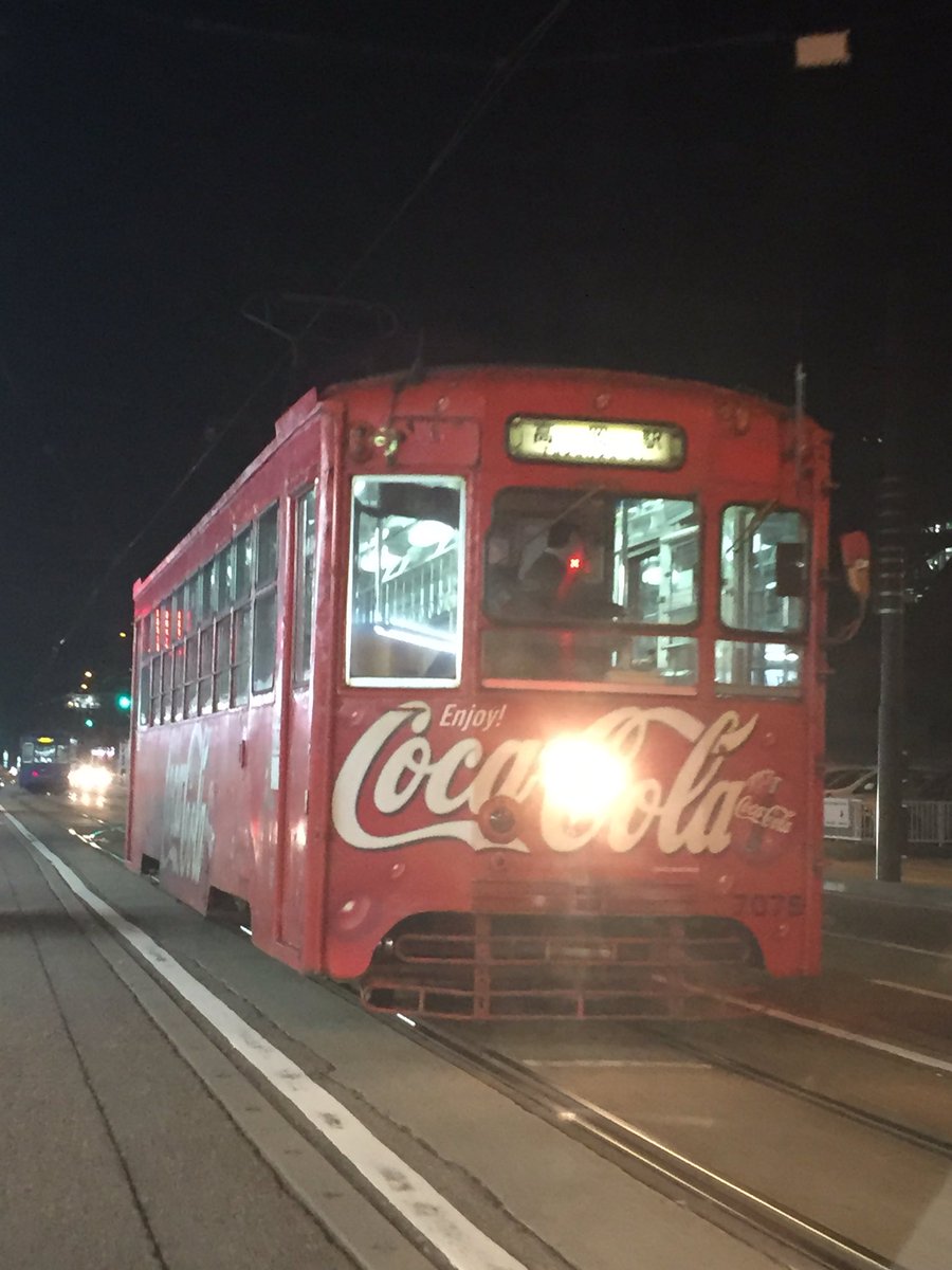 東山線運用情報室 Na Twitterze 高岡市路面電車 赤 コカコーラ T Co Mjolv75xbi 東山線運用情報室 Na Twitterze 高岡市路面電車 赤 コカコーラ T Co Mjolv75xbi