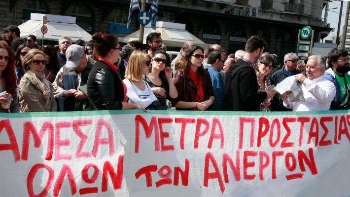 giannischa1951's tweet photo. Συνδικάτα και φορείς συμμετέχουν
 στην πορεία #Patra_Athina για την ανεργία
 https://t.co/E0kzS2oO7E https://t.co/bJDhhhByi3