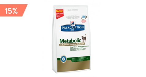 vetzona's tweet photo. Feline Metabolic, ideal para que pierda peso sin pasar hambre. ¡Ahora, 15% de descuento! https://t.co/luY6J5DeHa https://t.co/myzvm149GI