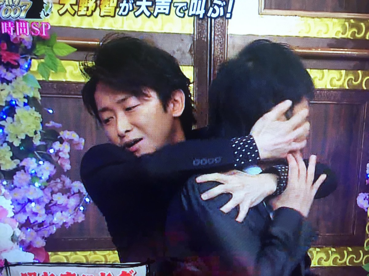 あっこ 大野智の鉄壁の前髪が崩れた瞬間ッ ヒィッ 色気ェ T Co 7bimnoqotu あっこ 大野智の鉄壁の前髪が崩れた瞬間ッ ヒィッ 色気ェ T Co 7bimnoqotu