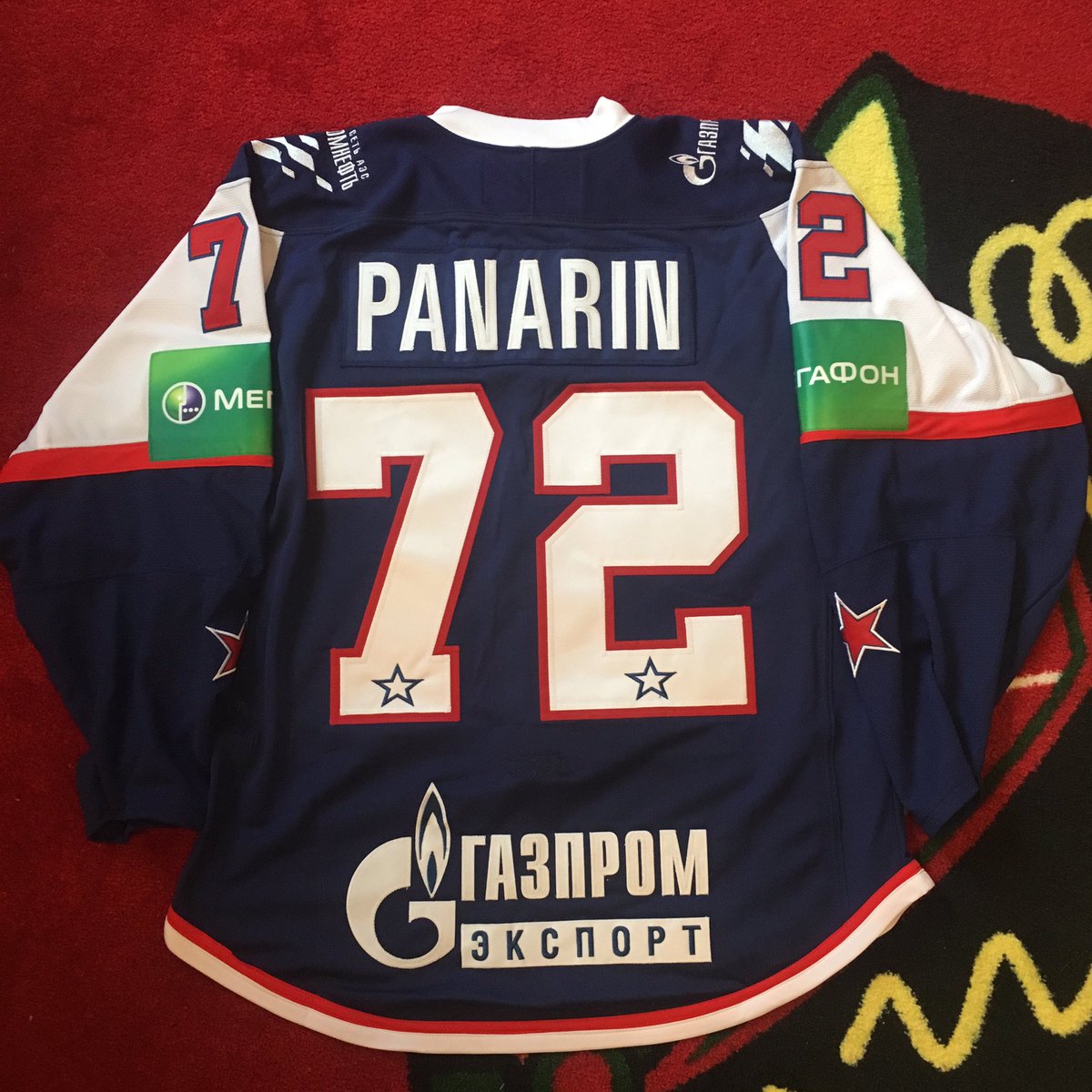 panarin khl jersey