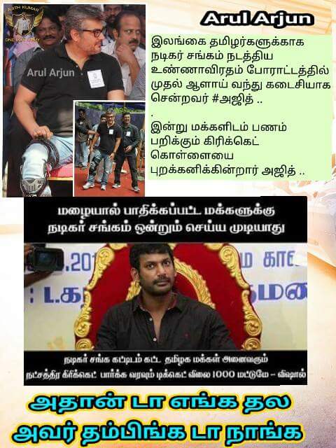 vinoth_146 tweet picture