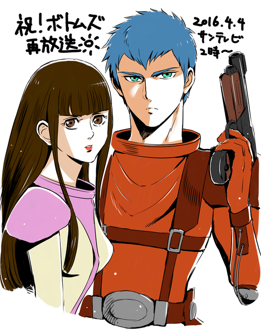 ボトムズのtwitterイラスト検索結果 古い順 ボトムズのtwitterイラスト検索結果 古い順
