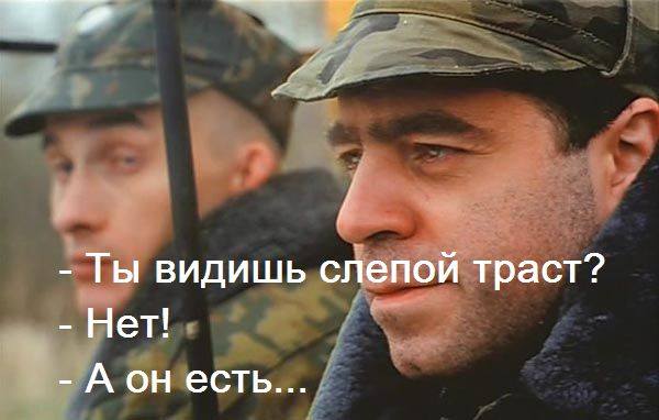 Порошенко об офшорном скандале: "Я отошел от управления активами" - Цензор.НЕТ 9680