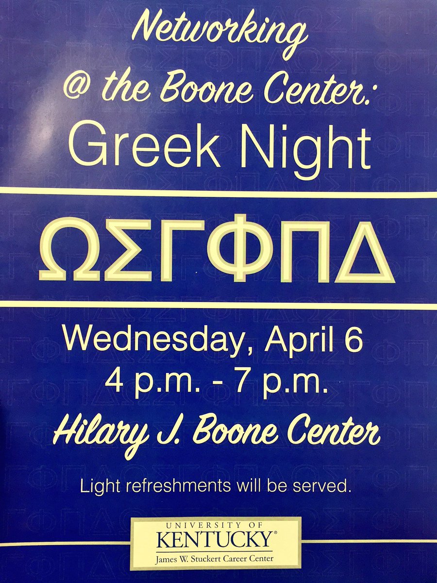Don't miss Networking <a href="/UKBooneCenter/">Boone Center</a>: Greek Night. Weds 4-7 pm Employers like <a href="/Target/">Target</a> @ForestersFinSv want you!