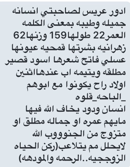 017_om_ali's tweet photo. https://t.co/IzcyKFia66