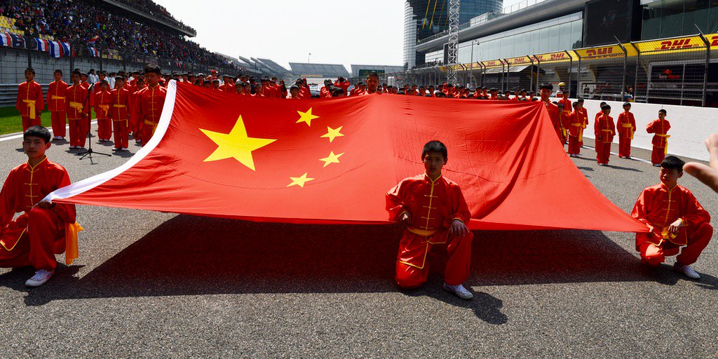F1's tweet photo. NEXT: We're heading to Shanghai for the #ChineseGP, 15-17 April. 

All the details >> https://t.co/V7rDR8VyNF #F1 https://t.co/aCDCGub4Hd