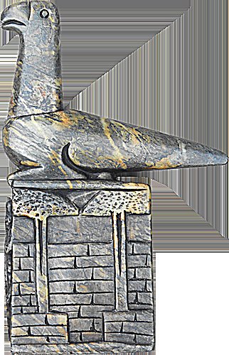 ipsfwc2016's tweet photo. The stone-carved Zimbabwe Bird is the national emblem of Zimbabwe. #IPSFWC #IPSF #IPSF2016 https://t.co/jwjnpftLPC