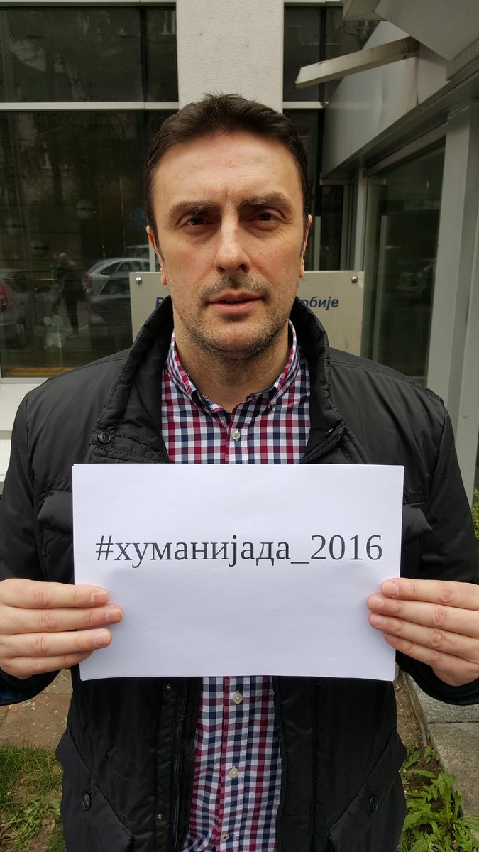 SlobodanSarenac's tweet photo. #humanijada_2016 @Humanijada https://t.co/UbZzAdgDQS