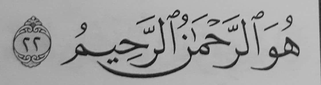 #عندك_شك_انو بهذه الحظات مئات من العوائل تتباكا على من فقدوا هل هذا يرضي الله ماذا دهاكم أما كفى اجرام تعبنا تعبنا