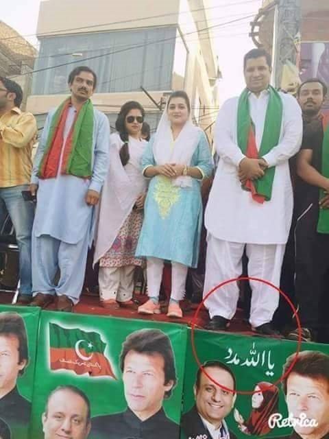 Ayeshab712's tweet photo. Kuch jahil logon ko dekha Allah ka nam ko choom te hai pr afsoos #PTI #MQM #Pakistan @suhailmk1 @Lobbyist90 #sind https://t.co/K4Hp8jdKeL