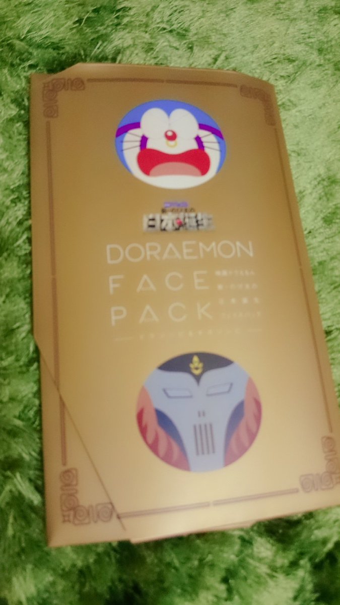エアコンスーツ エアコンスーツ
