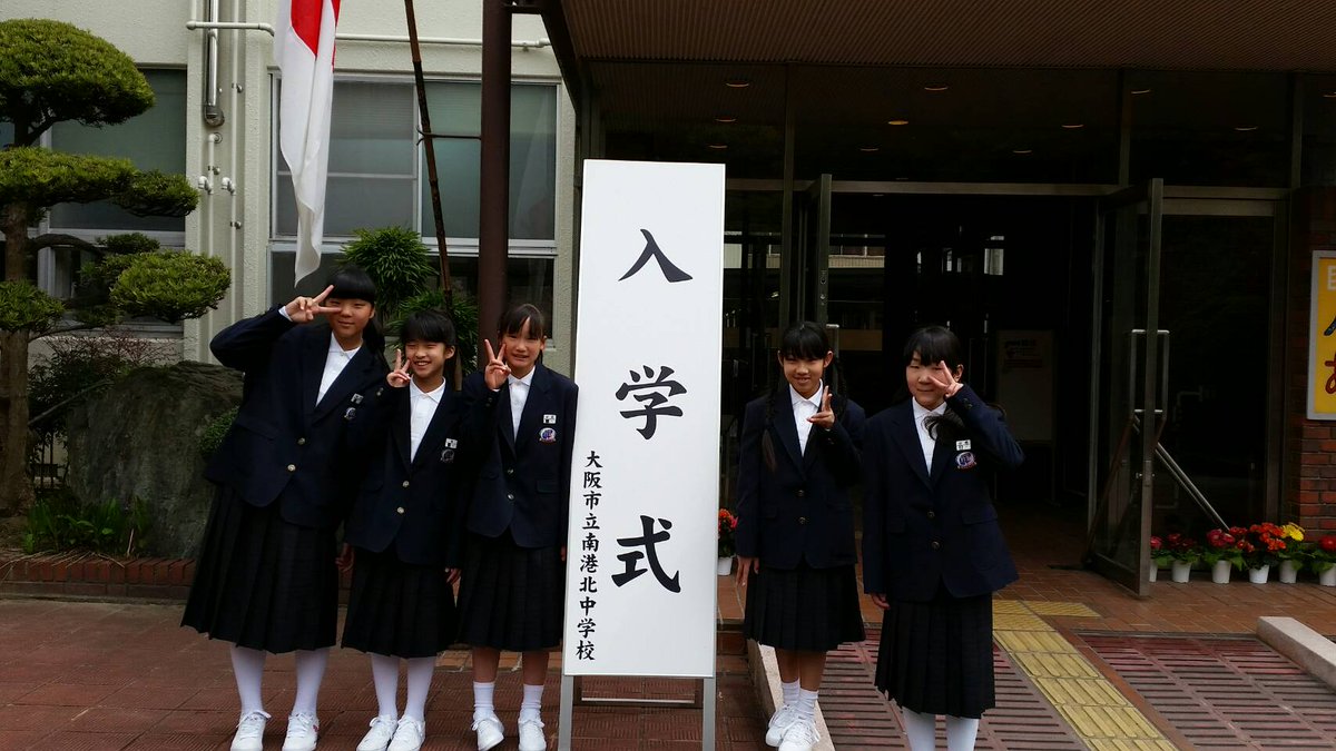 Koto Kotoha510 Twitter Koto Kotoha510 Twitter