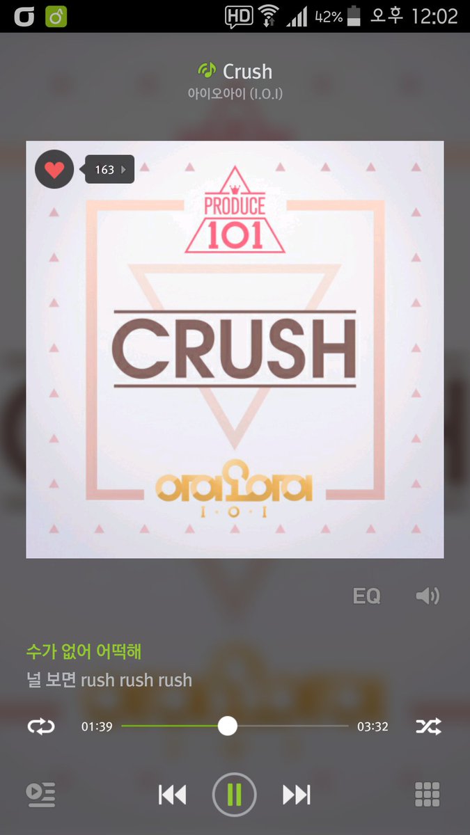 IOI_9996's tweet photo. 노래 나왔다🌸 https://t.co/1yvlf9zOF8