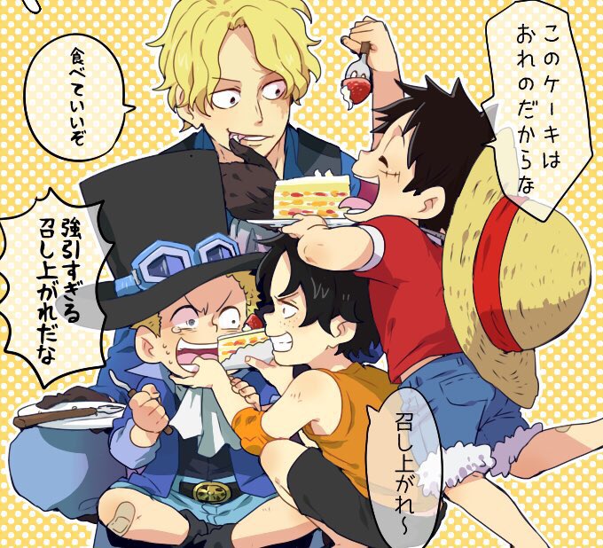 ありす サボ ルフィに甘い 過保護 もはやブラコン いやオカン T Co Yd06hz0gd2