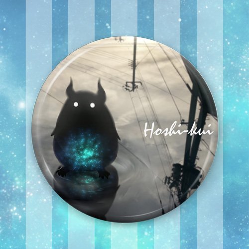 蒼鯨 Hasumi Rena Twitter