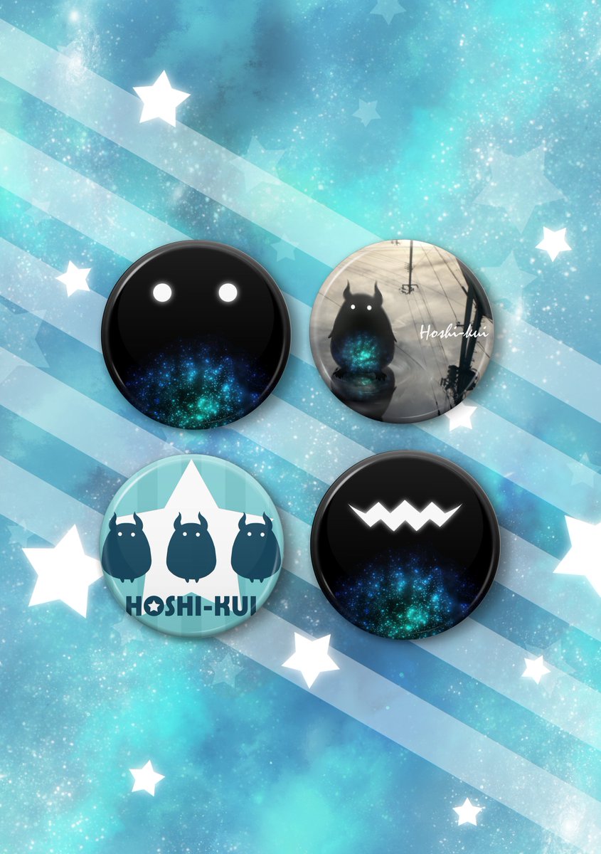 蒼鯨 Hasumi Rena Twitter