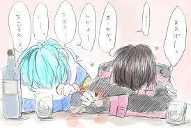 *I was drunk at the bar with my head down next to you and we were just talking while drinking"
#OpenRp #YaoiRp