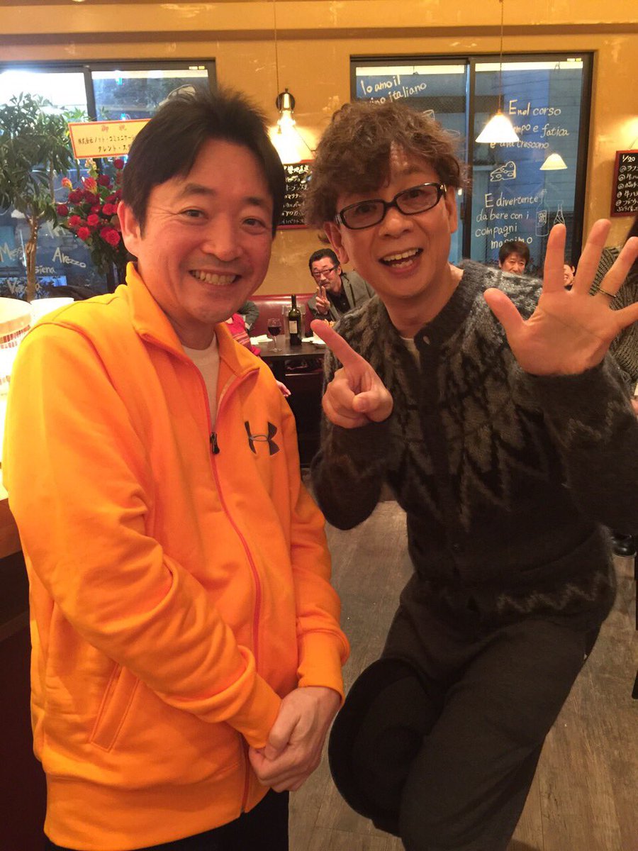 水島裕 Twitter પર 先ほど Tbsでエレベーターに乗り込んだら 目の前に山寺宏一さんが いやー こんな偶然って エレベーターだって 何基もあるのに Tbsで新番組が始まるそうです 応援してあげて下さいね 声優 T Co Hdg4lqj2fz 水島裕 Twitter પર 先ほど Tbsでエレベーターに乗り込んだら 目の前に山寺宏一さんが いやー こんな偶然って エレベーターだって 何基もあるのに Tbsで新番組が始まるそうです 応援してあげて下さいね 声優 T Co Hdg4lqj2fz