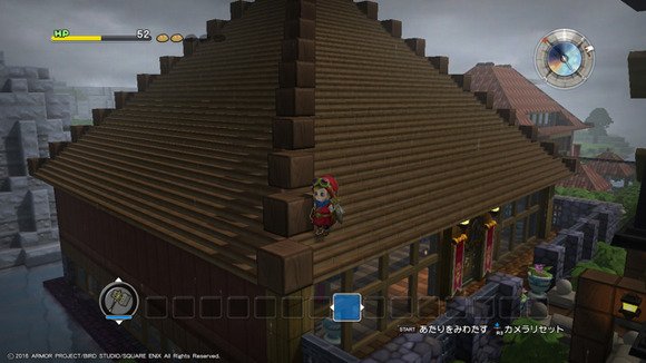 カンナ W Pa Twitter ドラゴンクエストビルダーズ Dqb 攻略まとめ速報 Dqb部屋自慢 屋根を階段とブロックに変えてみた結果 T Co Ahlxdtsgl2 ビルダーズ Dqb ドラクエ T Co 59ul2ykp4f カンナ W Pa Twitter ドラゴンクエストビルダーズ Dqb 攻略まとめ速報 Dqb部屋自慢 屋根を階段とブロックに変えてみた結果 T Co Ahlxdtsgl2 ビルダーズ Dqb ドラクエ T Co 59ul2ykp4f