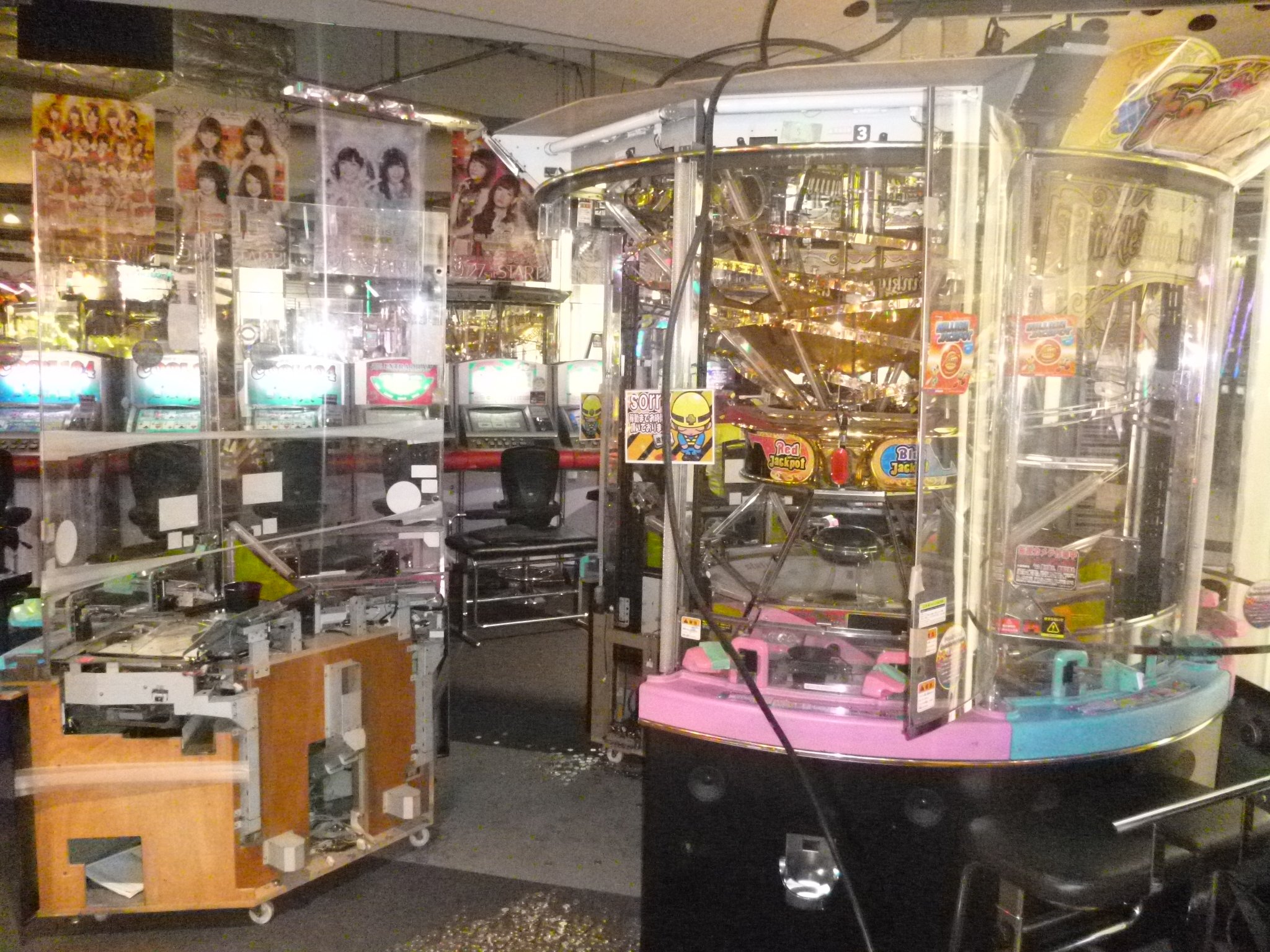 サードプラネット八潮店 さらば ファンタジックフィーバー 解体中 4 8海物語ウキウキバケーション入荷です お楽しみに T Co Mitttskfbh サードプラネット八潮店 さらば ファンタジックフィーバー 解体中 4 8海物語ウキウキバケーション入荷です お楽しみに T Co Mitttskfbh