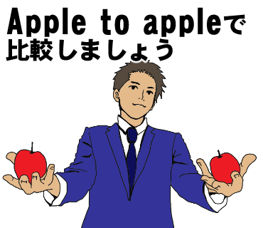 WS_Ryo_Ta's tweet photo. ウザリーマン第三弾をローンチして1週間。使用率ランキングトップ3はこちら。作っておいてなんなんですが、「アップルトゥーアップル」とか日常会話のどこで使ってるのか誰か教えてください笑 #ウザリーマン https://t.co/Xi77A1H8eF