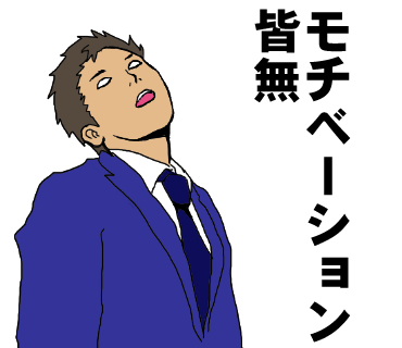 WS_Ryo_Ta's tweet photo. ウザリーマン第三弾をローンチして1週間。使用率ランキングトップ3はこちら。作っておいてなんなんですが、「アップルトゥーアップル」とか日常会話のどこで使ってるのか誰か教えてください笑 #ウザリーマン https://t.co/Xi77A1H8eF