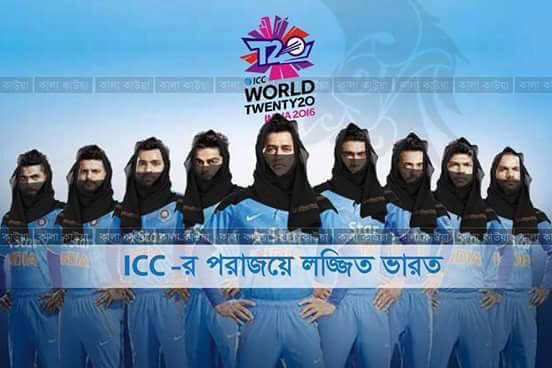 HaqueSomon's tweet photo. @NeerajM66830093 @yash9sharma @pawsherajesh https://t.co/MKtwBMqT9s