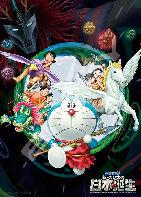 映画ドラえもんのtwitterイラスト検索結果 古い順 映画ドラえもんのtwitterイラスト検索結果 古い順