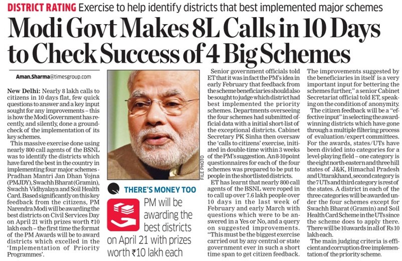 BJPInNews's tweet image. Modi Govt Makes 8 lakh calls in 10 days to check success of Big schemes.
#StandUpIndia #GatimaanExpress