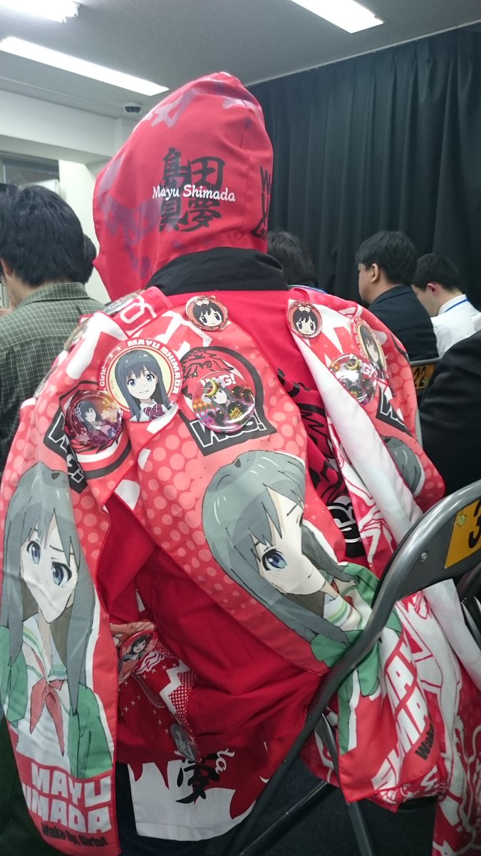 お買い得品 吉岡茉祐 声優 ゆめ日記 alassema-group.com