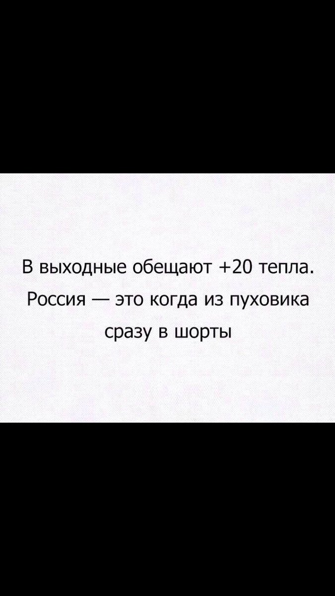 Случайные Факты (@fact_yes) on Twitter photo 