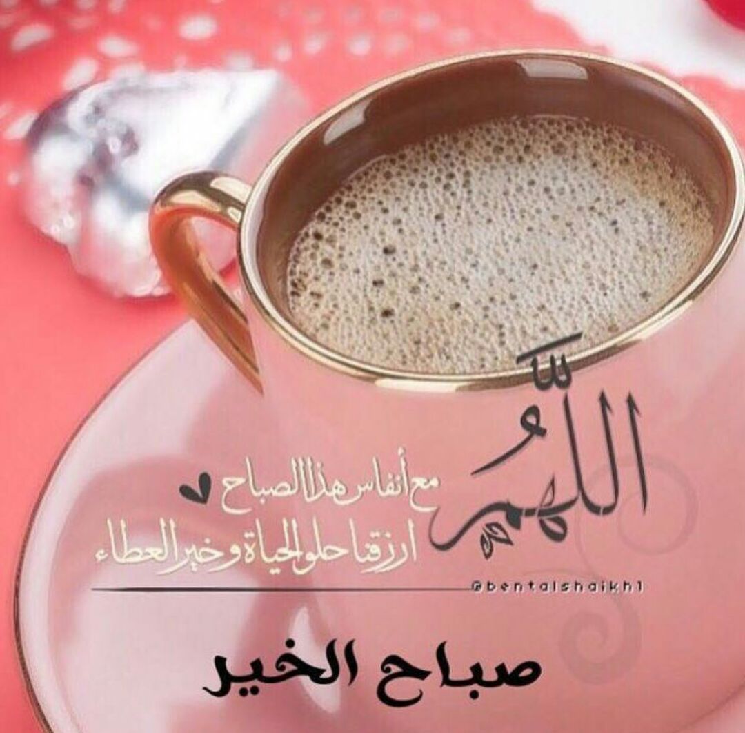 عا ئشة الجنوبية (@aalshhrany201) on Twitter photo 