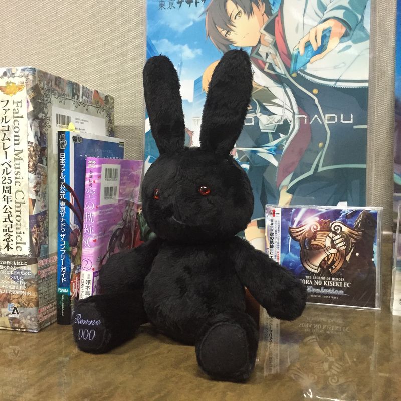 グッズ: 英雄伝説 空の軌跡 レンの黒ウサギぬいぐるみ 【第三次