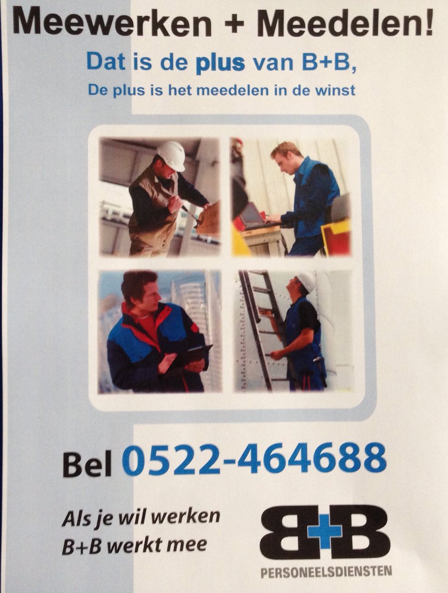 Harrie van Dijk tweet media