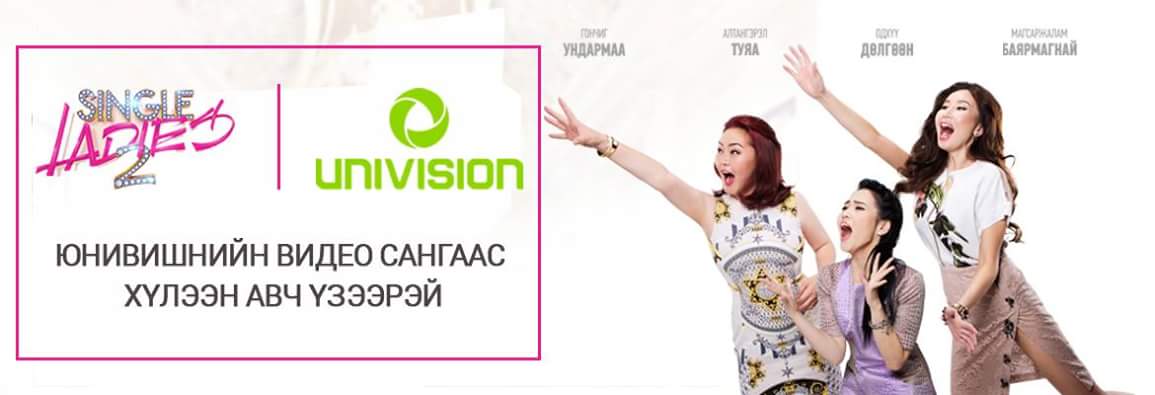 ilbenkh's tweet photo. Оюуны өмчийг хүндэтгэн хүлээн авч үзнэ үү. https://t.co/2BMHVa6XTI