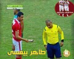 خد يا عاشور ما تتكسفش 
#الله يرحمك يا عبده يا بقال