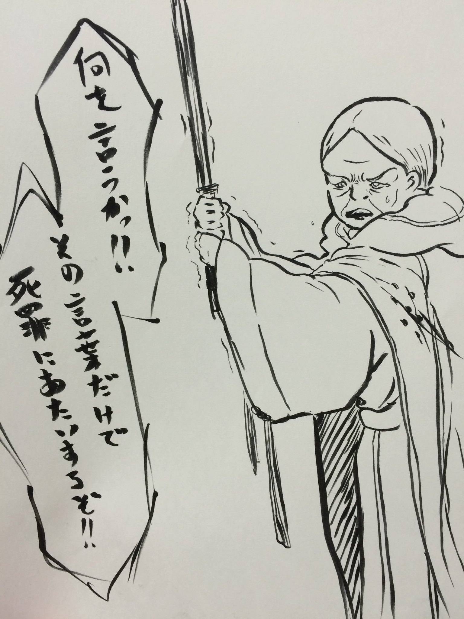 アニメ版精霊の守り人もっと広め隊 Tamama9619 Twitter
