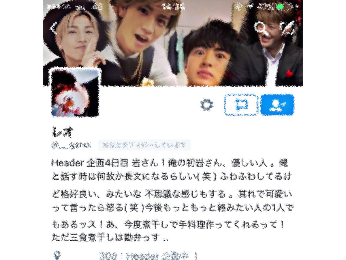 i___wt's tweet photo. @qk  レオのヘッダーにお邪魔してま〜す！真ん中のツーショットの写真お互い若い…（笑） https://t.co/aBLOdRugUx