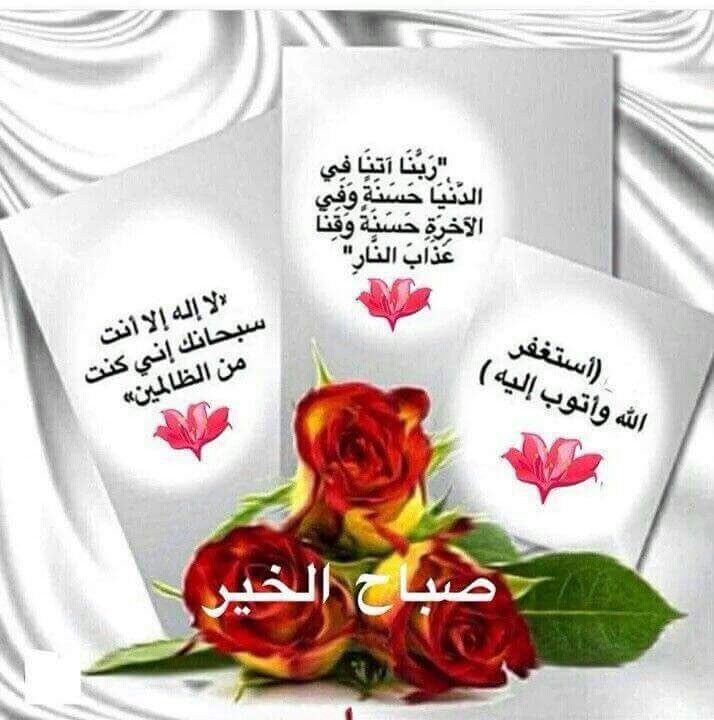 Abdulaziz2Salem tweet picture