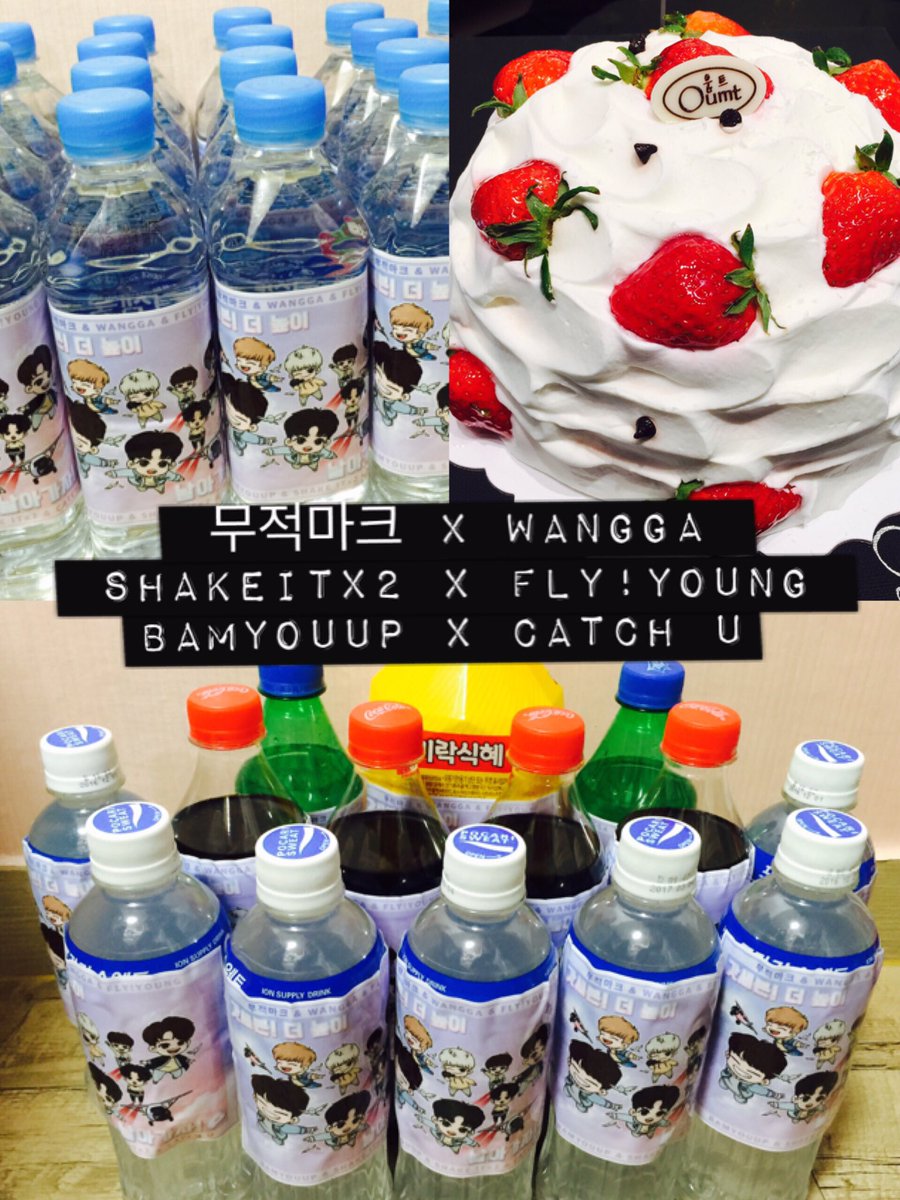 Catch_U97's tweet photo. 더쇼 서포트 전달완료되었습니다. 우리 멋진 갓세븐 맛있게 먹구, 더 높이 날아가자!! 오늘도 1위하자!! 그리고 항상 예쁜 스티커 그려주신 @got_pang 님, 너무 감사합니다~ ^^ https://t.co/JCz6MAyR2r