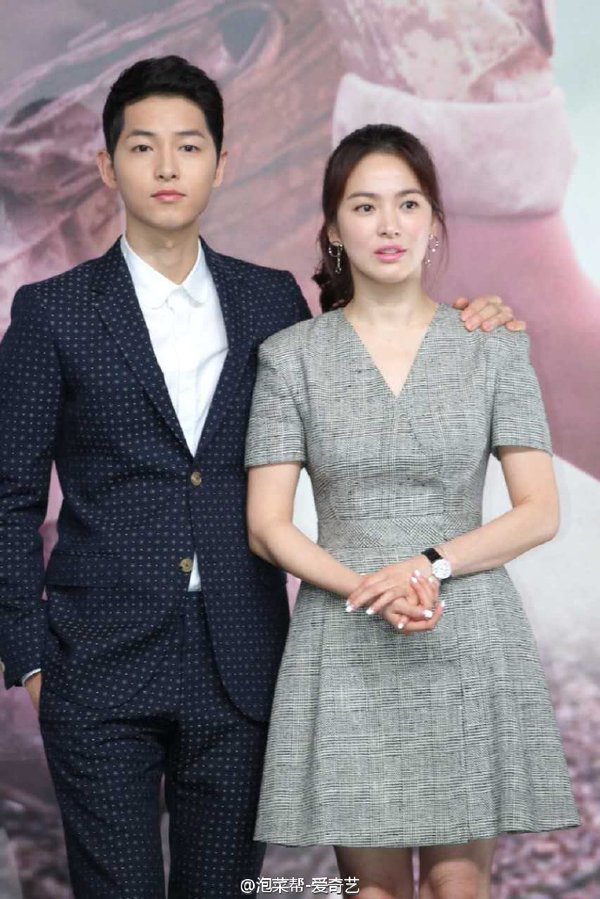 102+ Gambar Romantis Descendants Of The Sun HD Terbaik