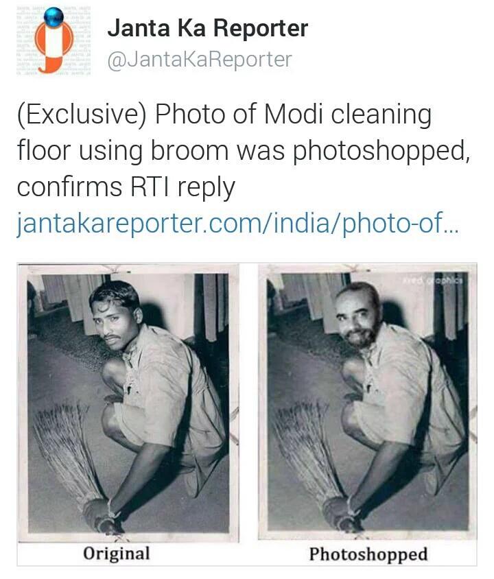 Jayrajraghavan's tweet image. @renjiraji see the #JhuthaModi.. Photoshop created by IT cell..
