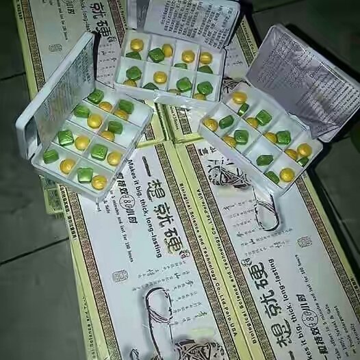 mnuslim's tweet image. Jual KLG obat pembesar penis hub 082136739445 / pin 5CB1DCD