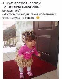 Срочно набираю сотрудниц в он-лайн магазин,высокая стабильная зарплата.