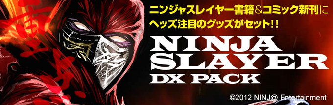 Njslyのtwitterイラスト検索結果 Njslyのtwitterイラスト検索結果