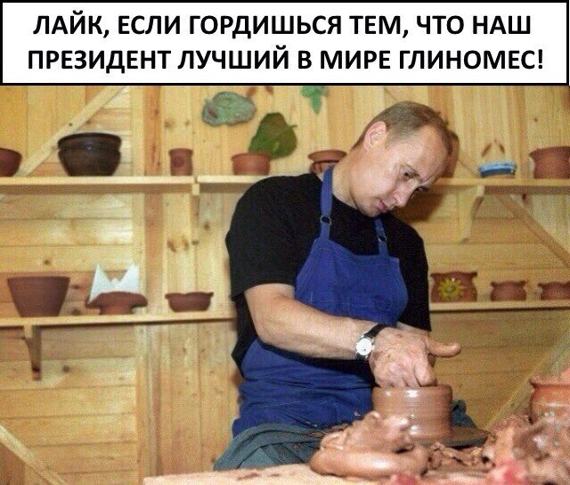 Фархат (@farhaatik) on Twitter photo 