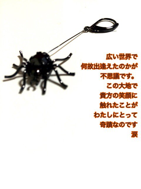 #pomeetry #愛 pomeetry.com/123036?utm_sou…